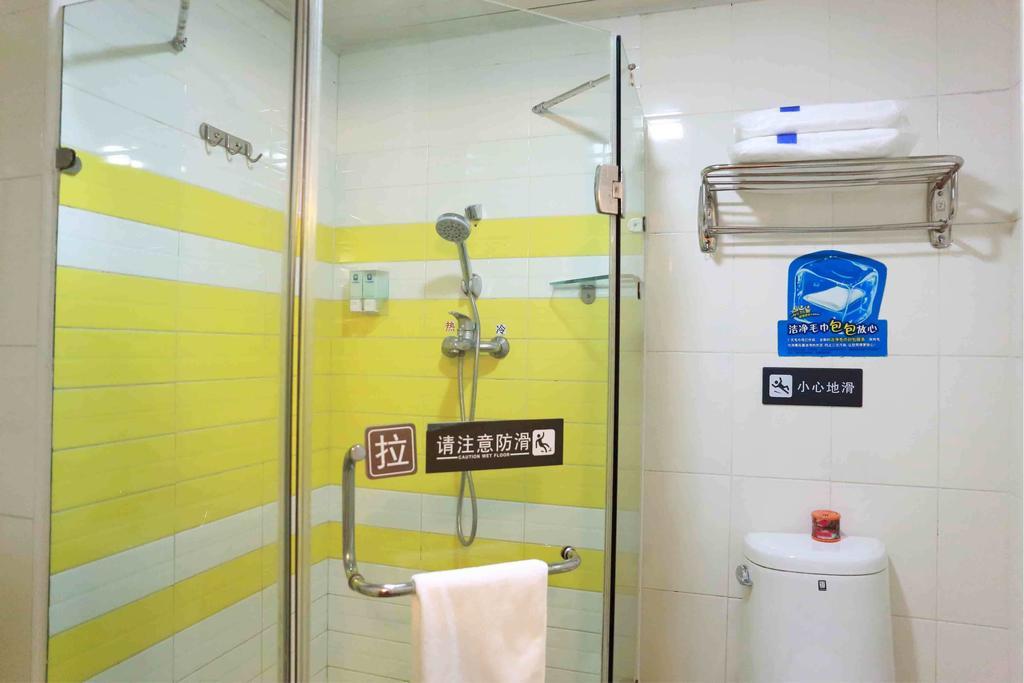 7Days Inn Shanghai Songjiang District Rom bilde