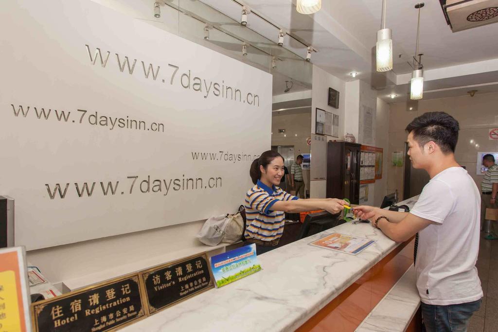 7Days Inn Shanghai Songjiang District Eksteriør bilde