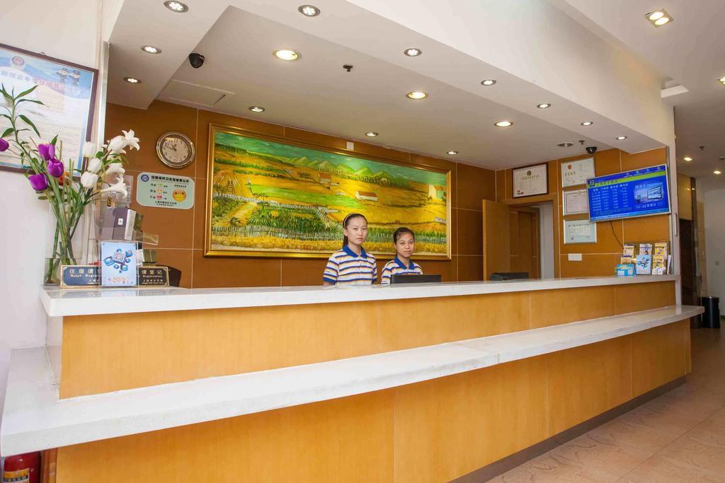 7Days Inn Shanghai Songjiang District Eksteriør bilde