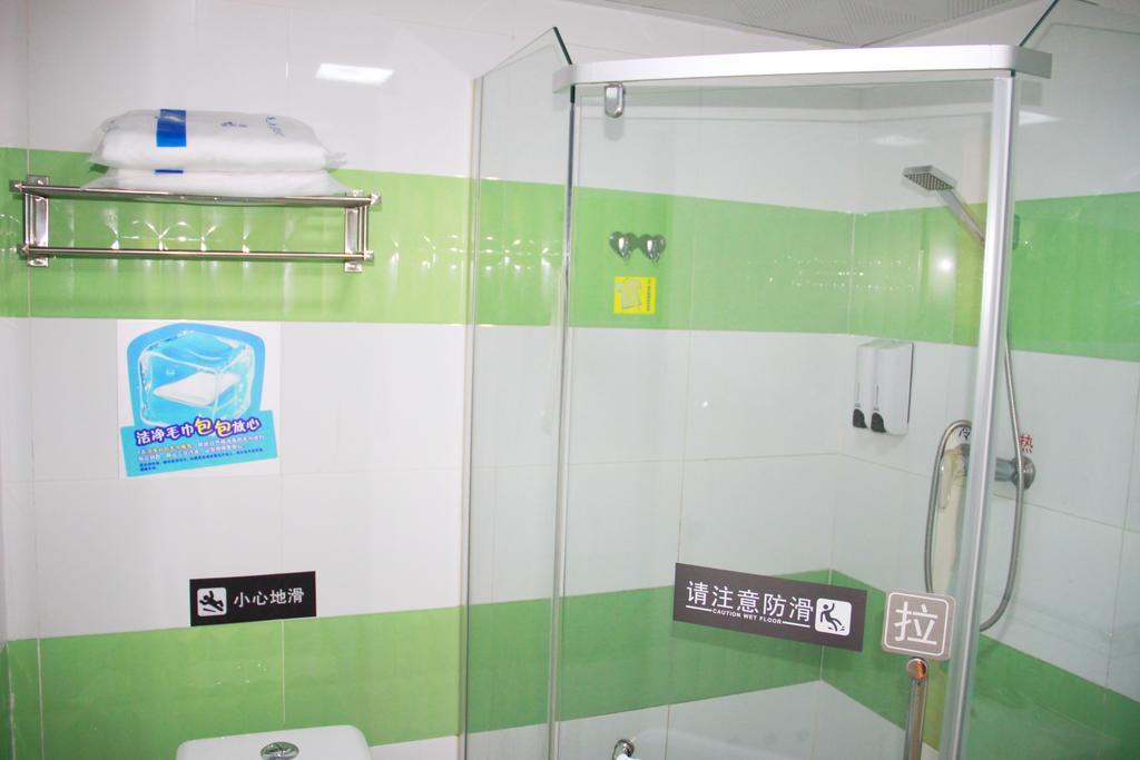 7Days Inn Shanghai Songjiang District Eksteriør bilde