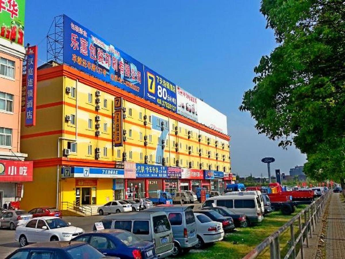 7Days Inn Shanghai Songjiang District Eksteriør bilde